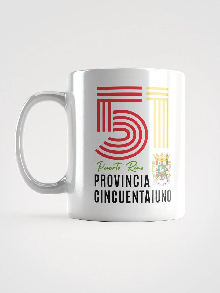 Taza de cerámica - Provincia 51 Puerto Rico España product image (2)