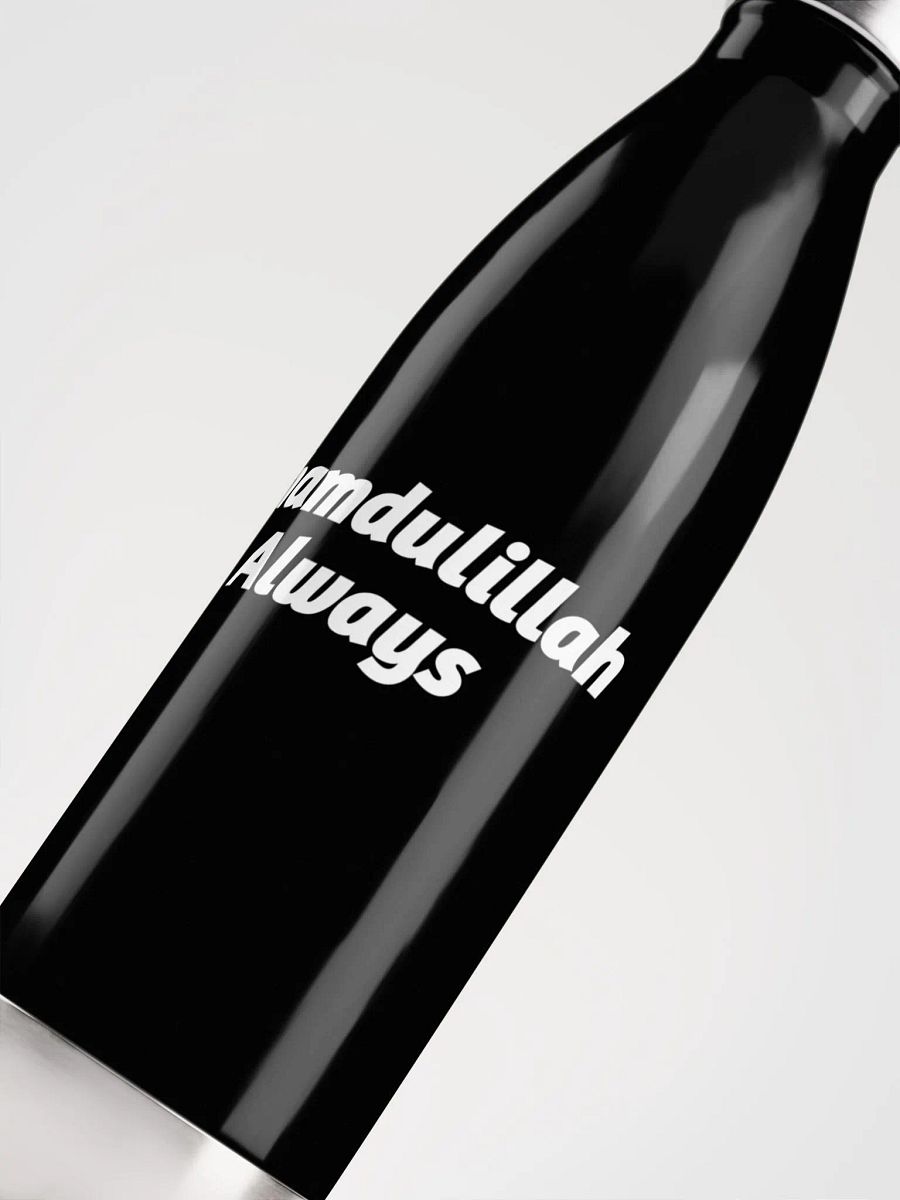"Alhamdulillah Always" Stainless Steel Bottle product image (5)
