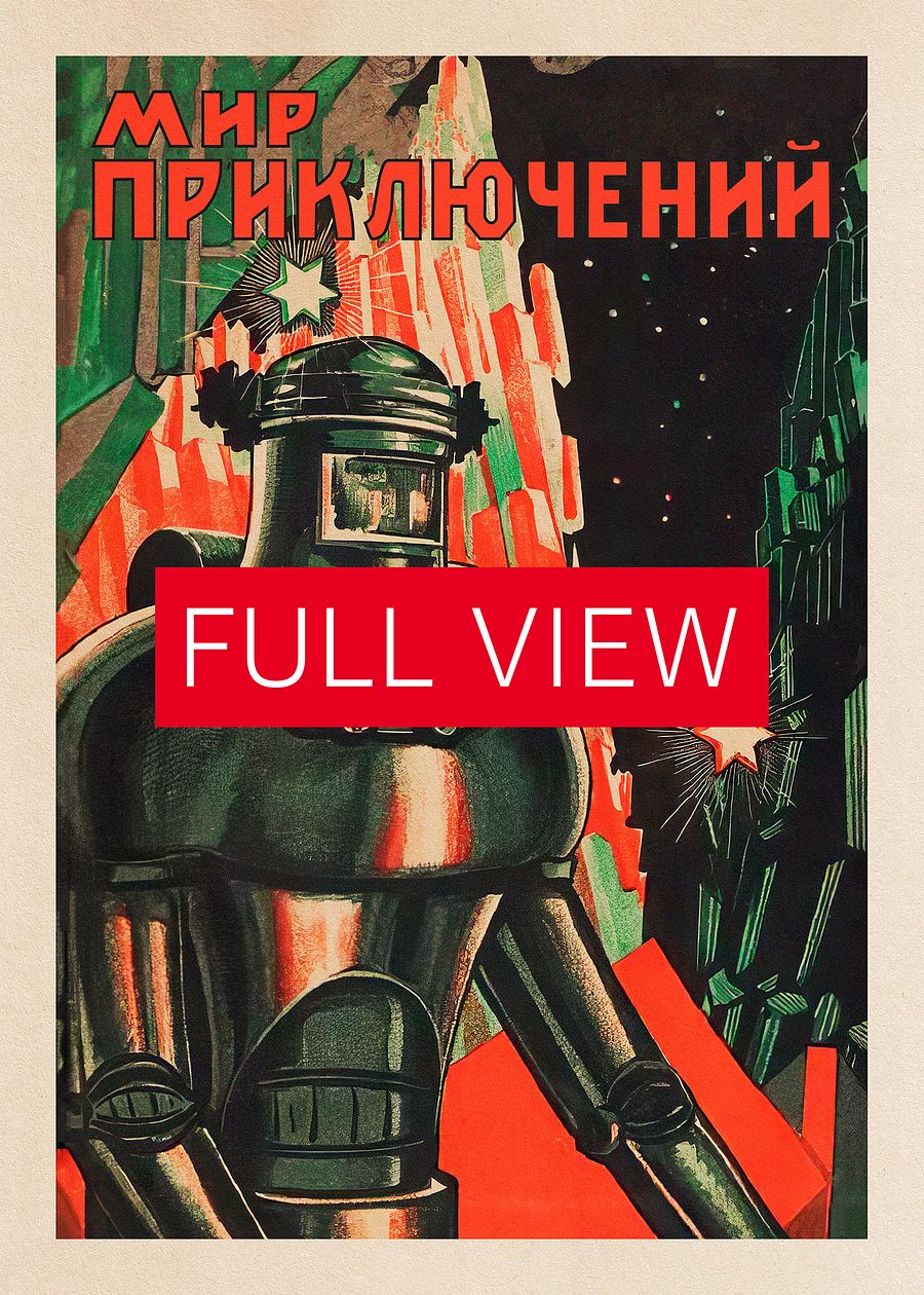 Soviet retro sci-fi, USSR 1930 — Soviet retro sci-fi poster, vintage soviet print, soviet space product image (3)