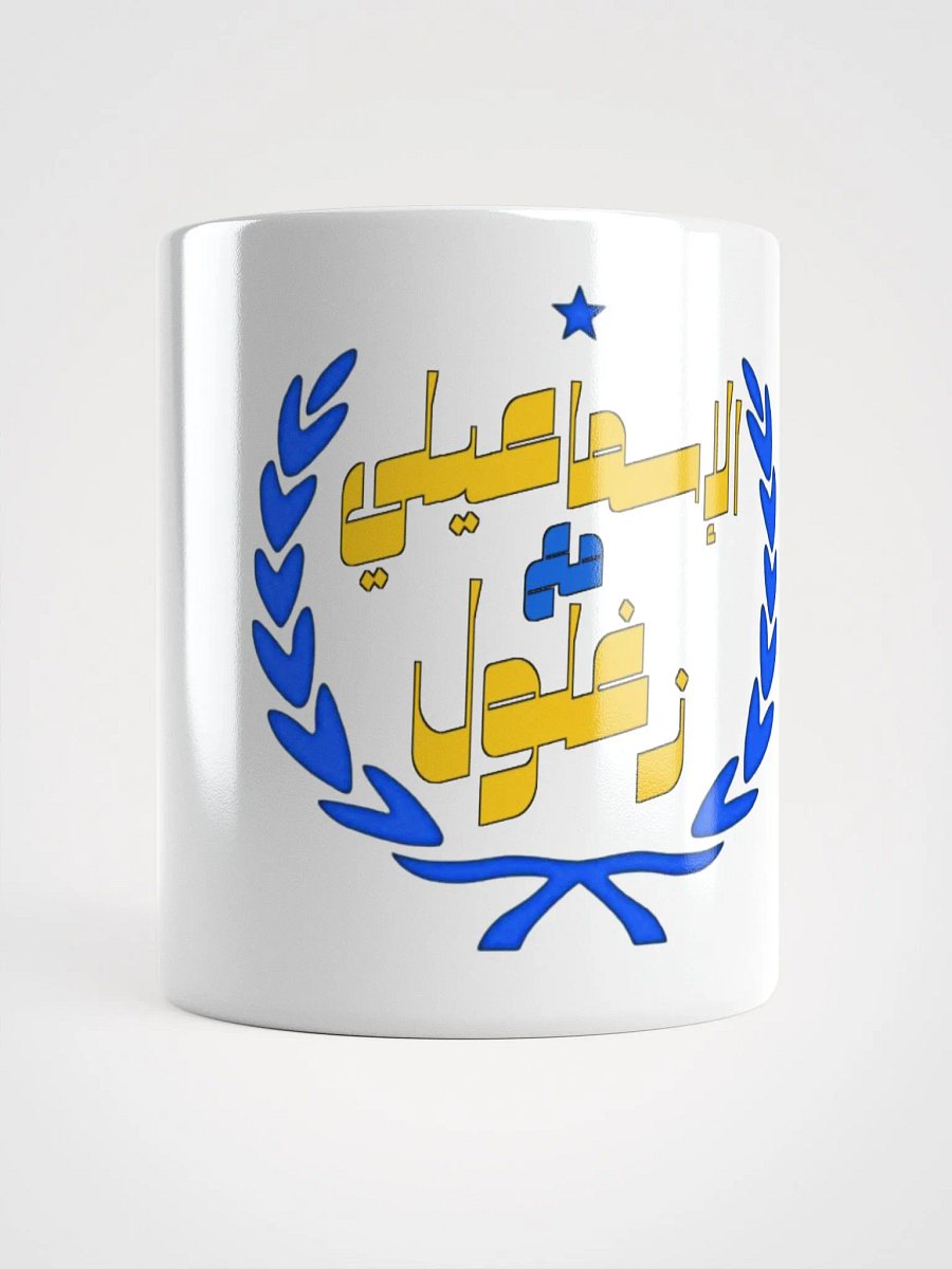Mug product image (15)