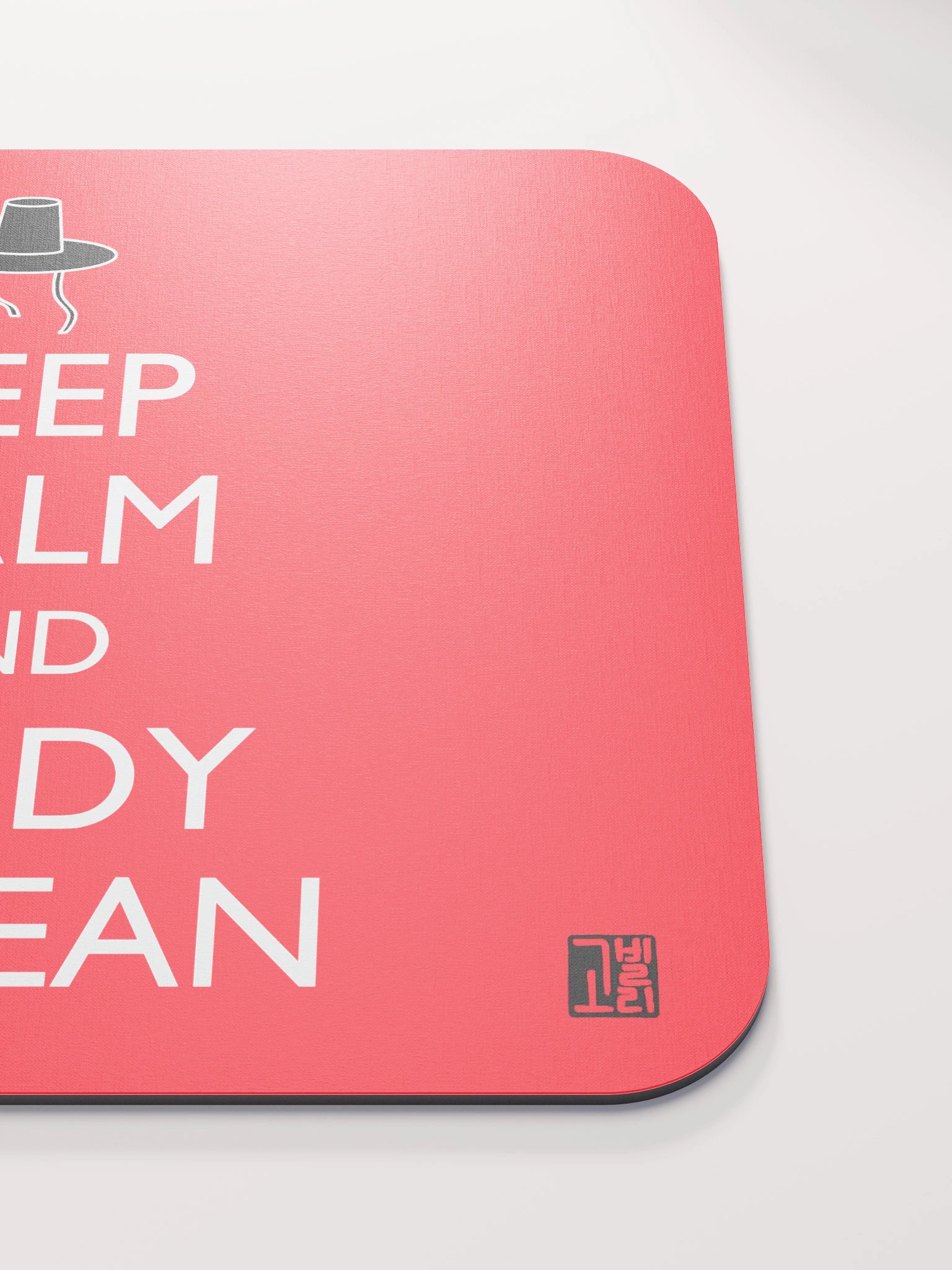 Keep Calm and Study Korean Mouse Pad product image (6)