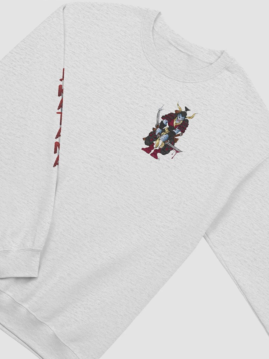 DOJO Stream Team Gildan Sweatshirt product image (4)
