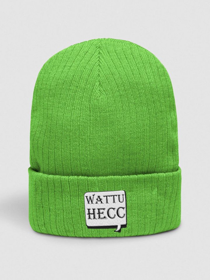 wattuhecc Atlantis Ribbed Knit Beanie product image (1)