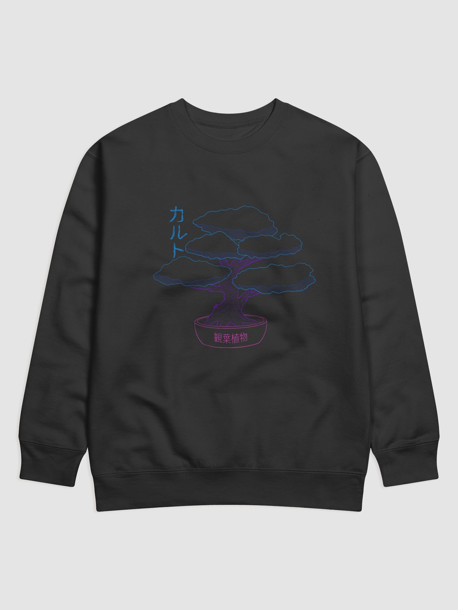Bonsai Tree - Sweater product image (1)