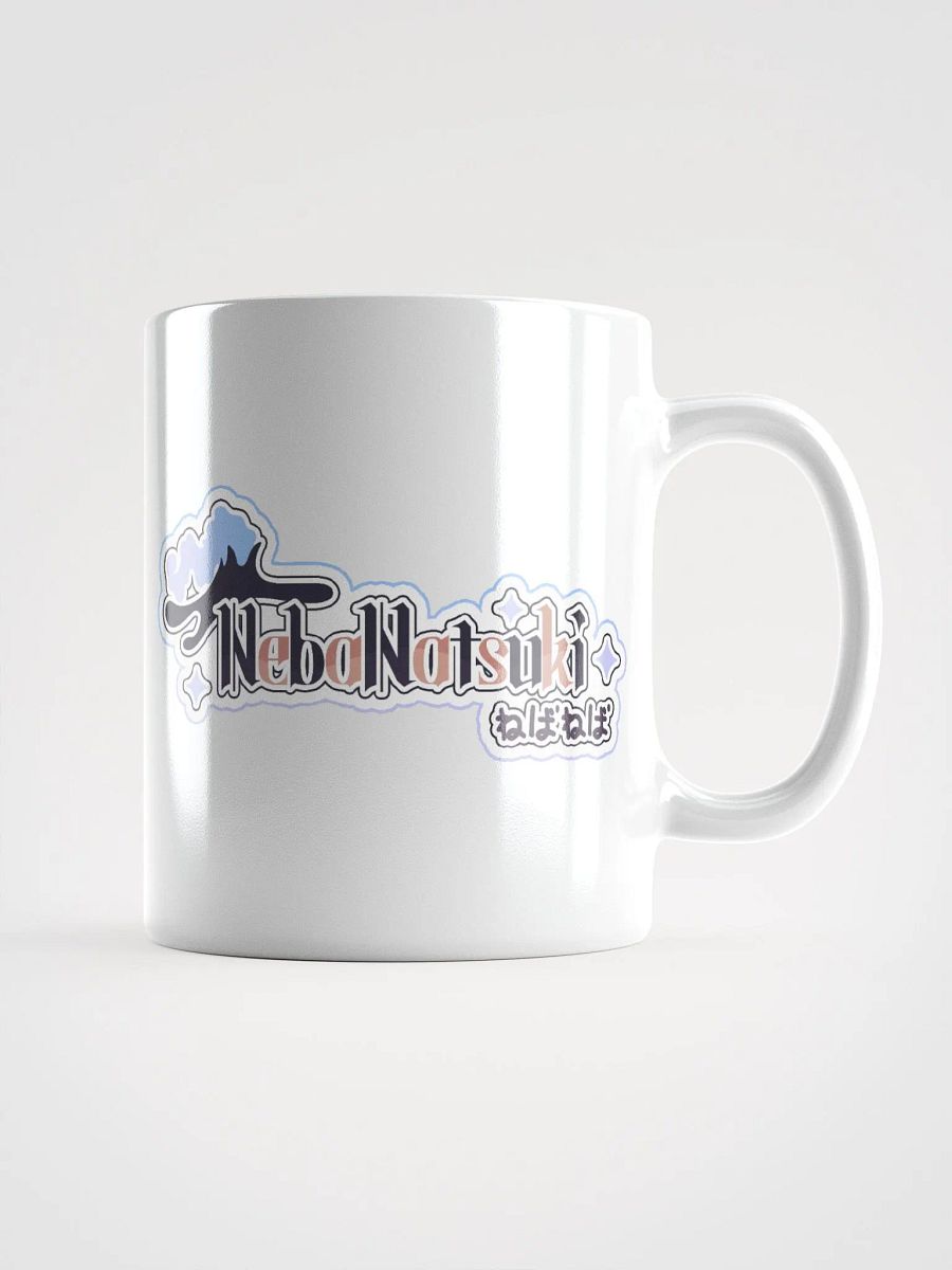 Neba Logo Mug - White product image (1)