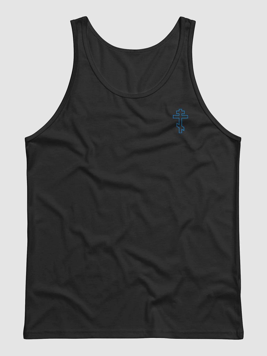Trample Tank product image (2)