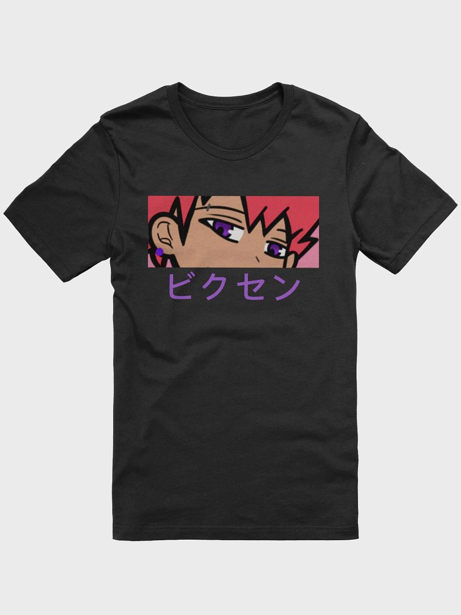 Vixen Shirt product image (1)