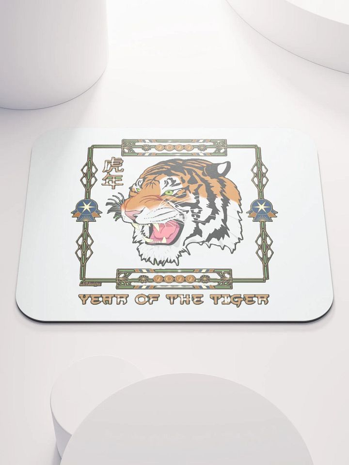 2022 YEAR OF THE TIGER product image (1)