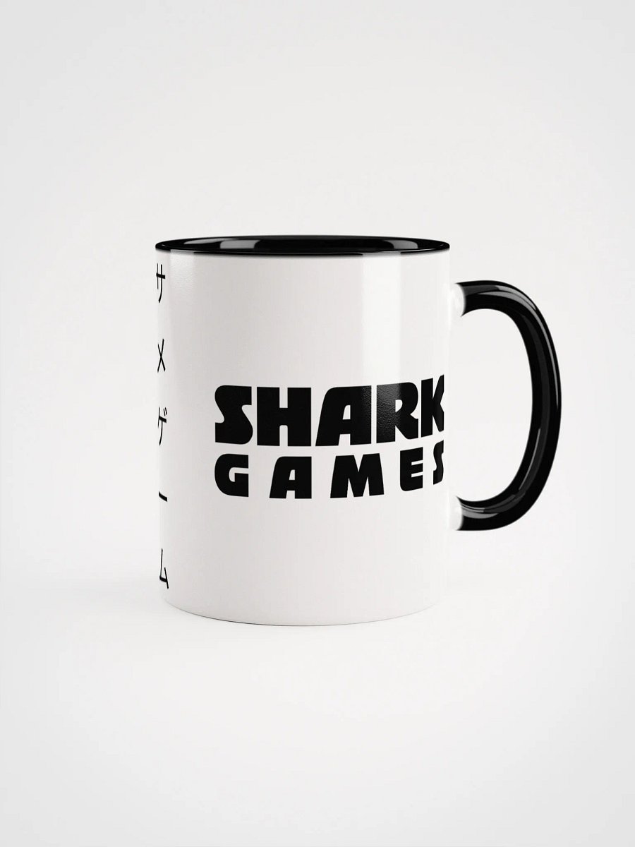 Logo Mug - Deluxe product image (1)