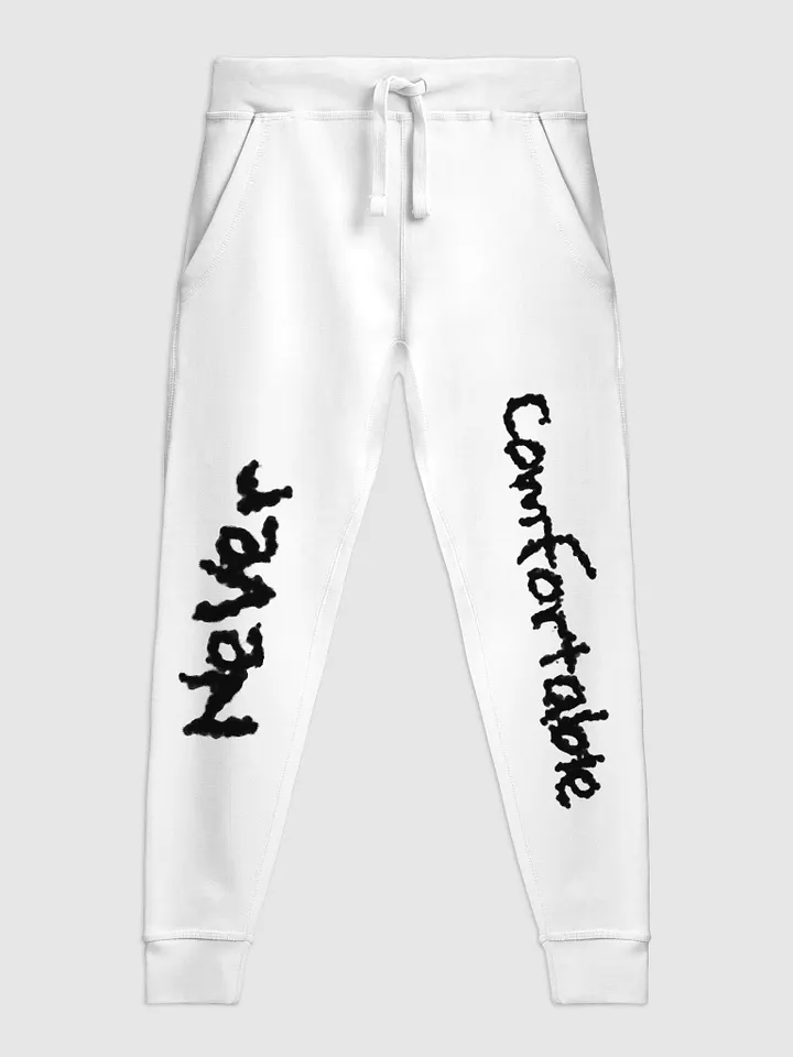 NEVER COMFORTABLE JOGGERS - V.1 product image (2)