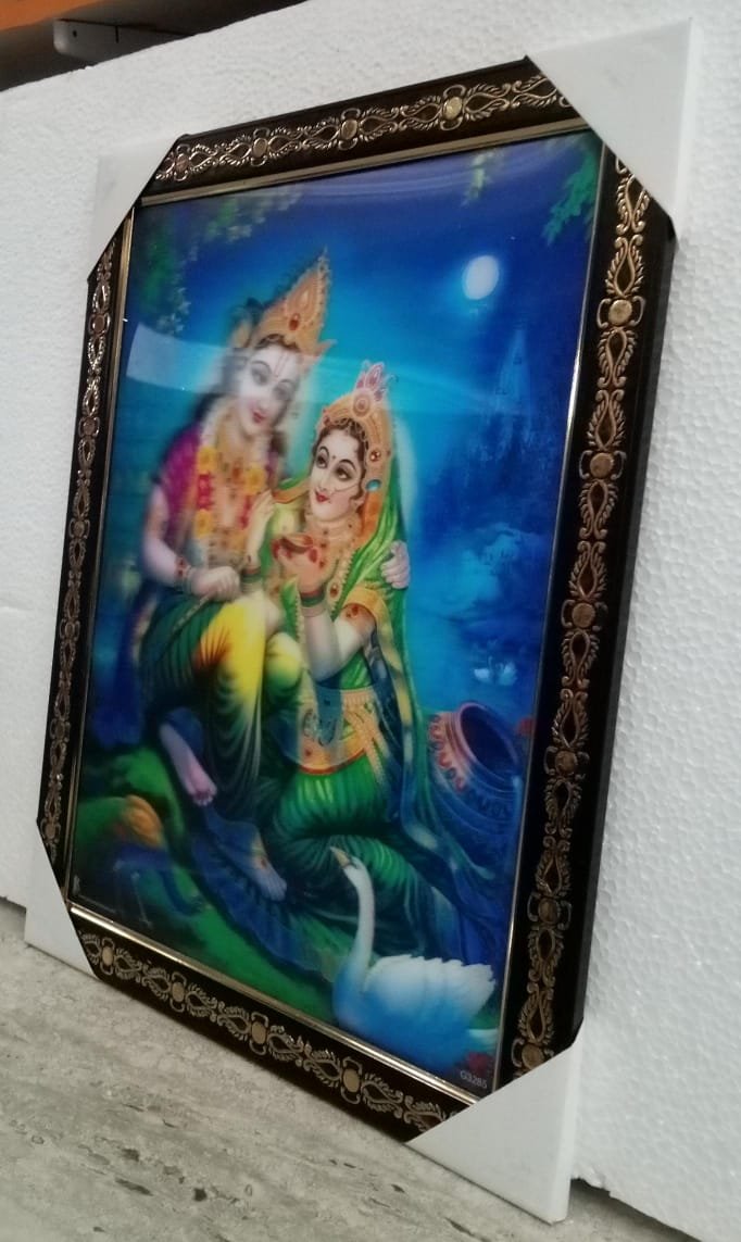 RADHA KRISHNA 3D PHOTO FRAME product image (2)