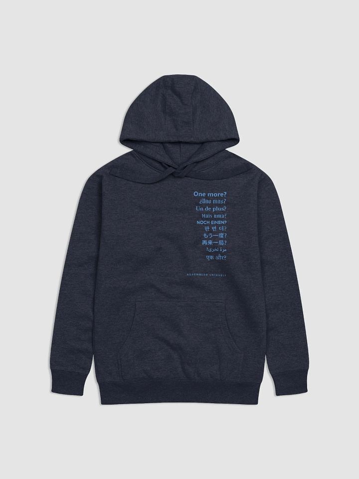 One More? Hoodie (Powder Letters) product image (2)