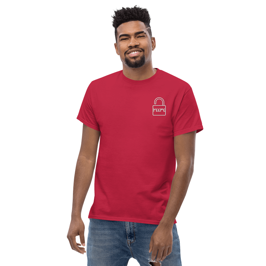 24434 Code To Jannah T-shirt Arabic Unisex product image (93)