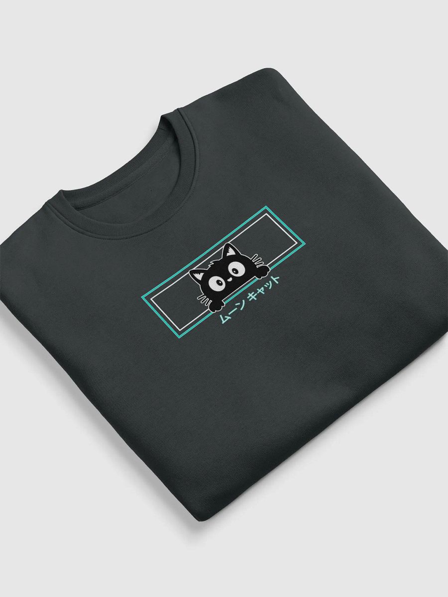 Cat -Sweatshirt product image (1)