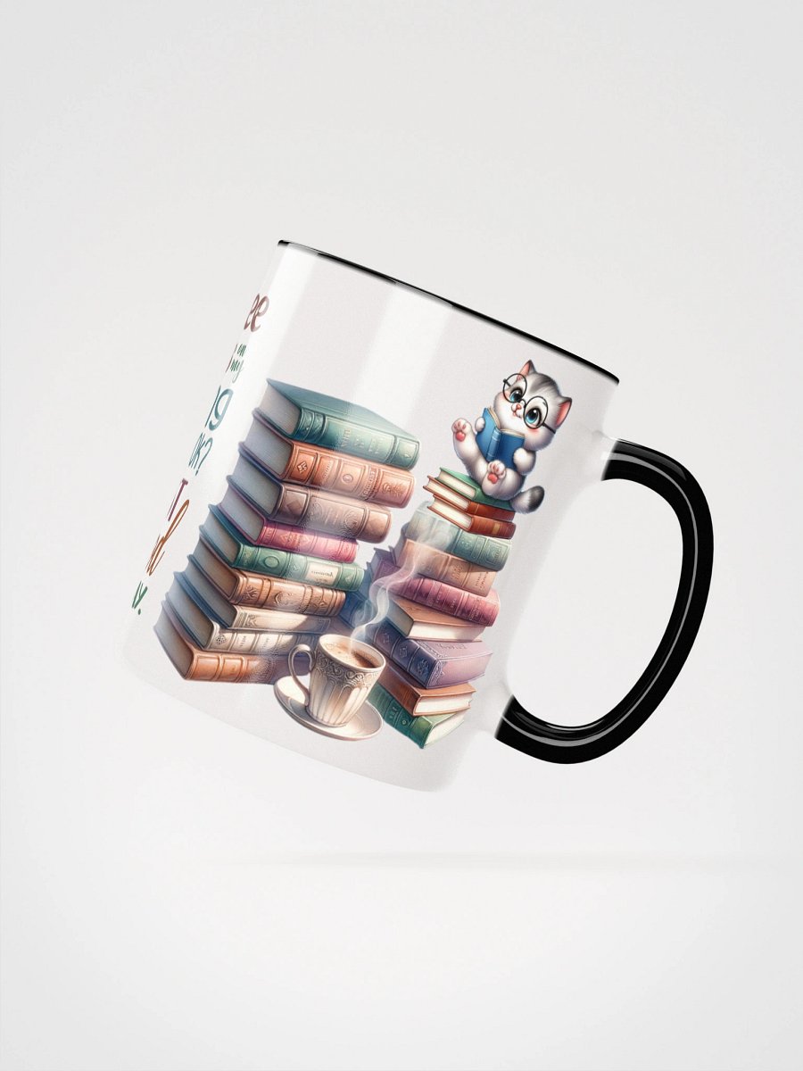 Whimsical Sewing Book Lover's Mug product image (3)