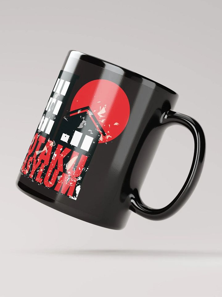 Old to New OA Logo Mug product image (2)