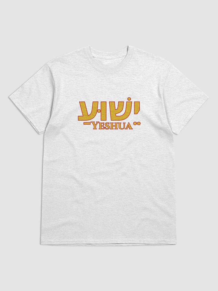 YESHUA Hebrew Script Tee product image (12)