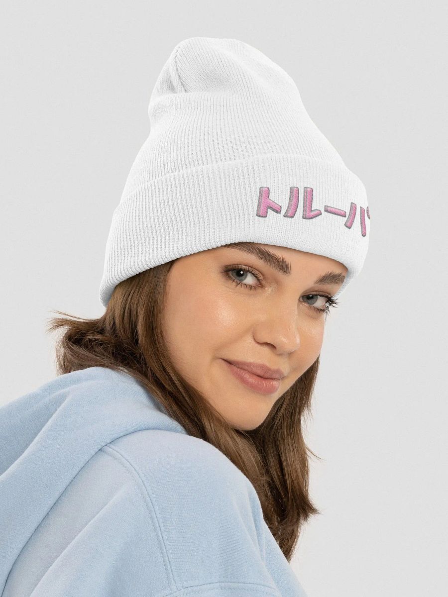 WEEWOO BEANIE (Eijtrooper) product image (7)