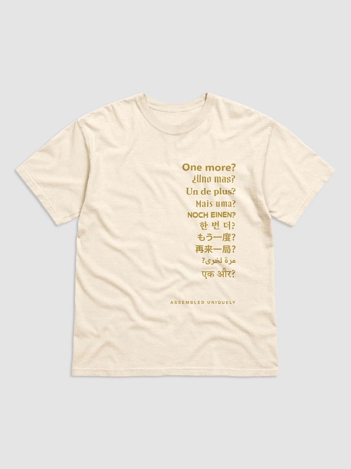 One More? Tee (Ivory) product image (2)