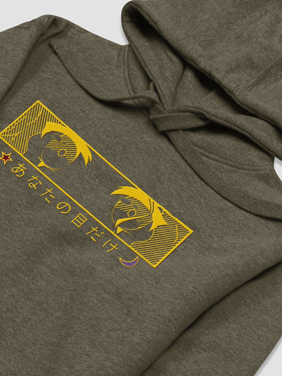 For Your Eyes Only Hoodie with Yellow Stitching product image (3)