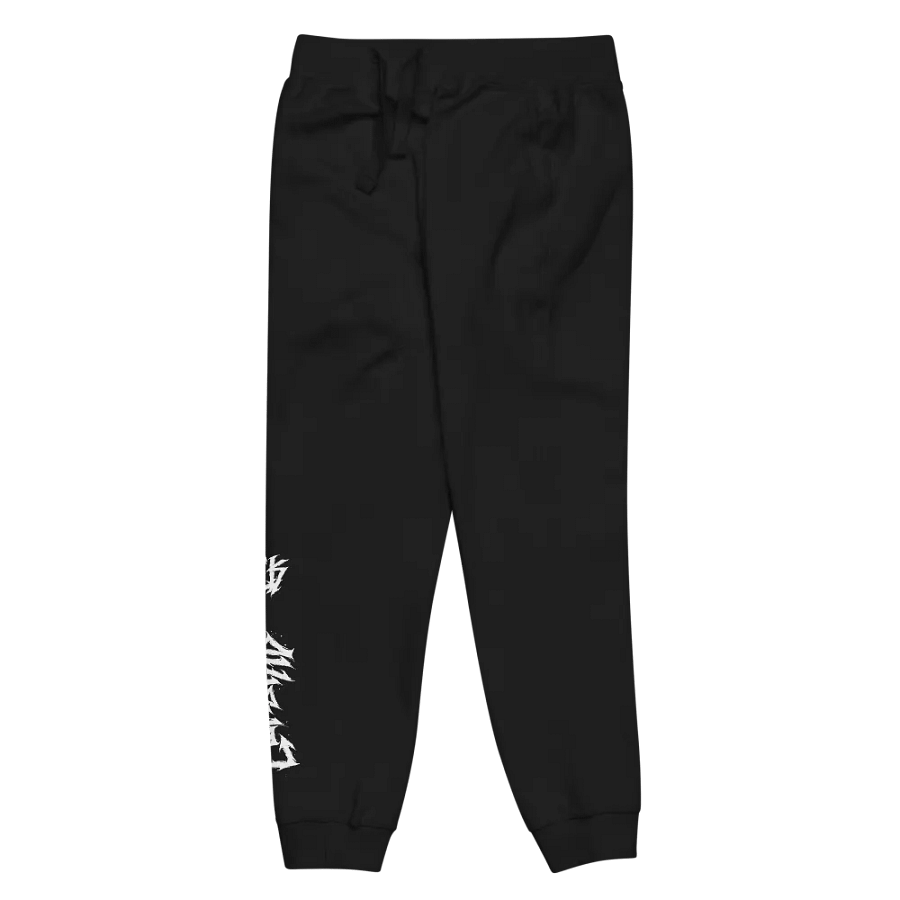 CLASSIC COREKID JOGGERS product image (3)