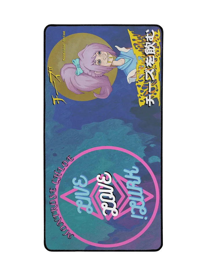LIVE LOVE !LURK Desk Mat product image (2)