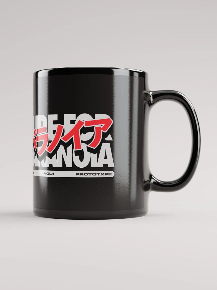 Candy Mug product image (1)