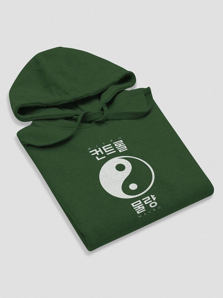 MICRO/MACRO HOODIE (white) product image (1)