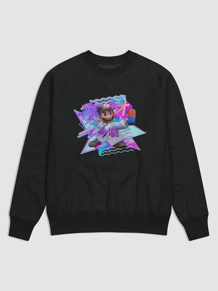 Dr. Mario Sweatshirt product image (1)