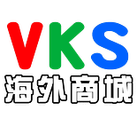 VKS 海外網路商城