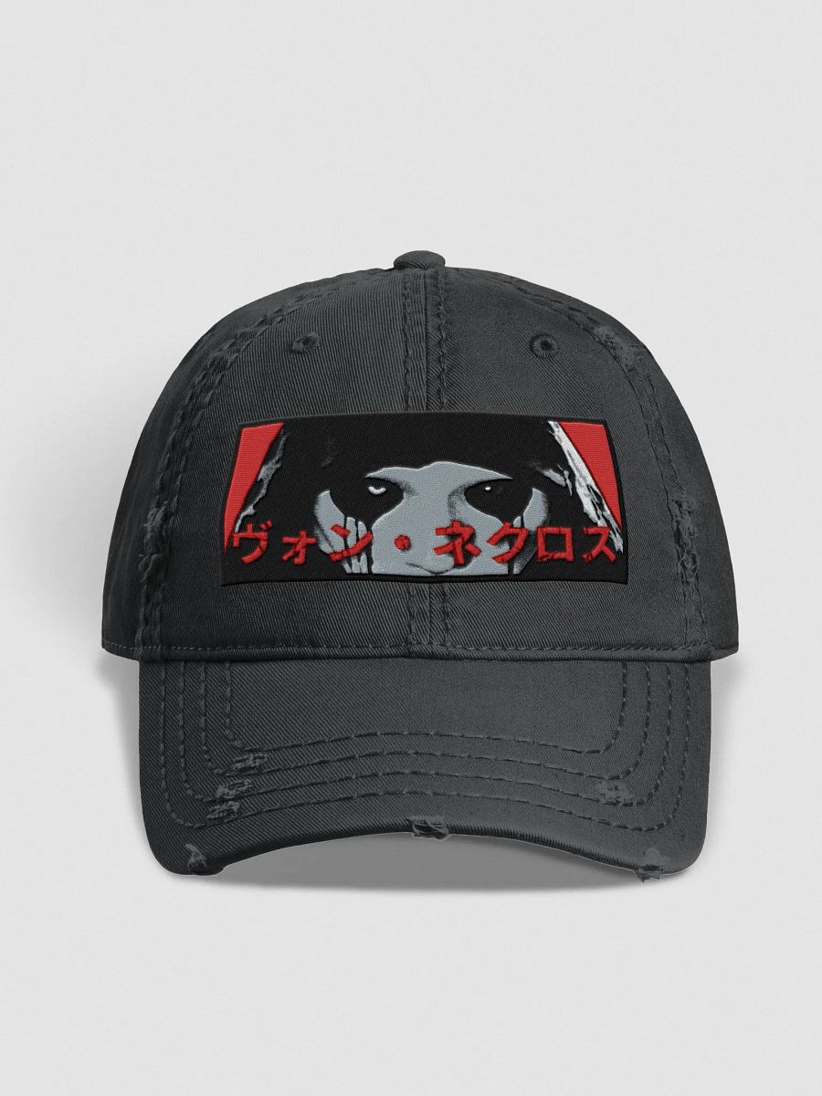 Red Death Distressed Dad Hat product image (1)