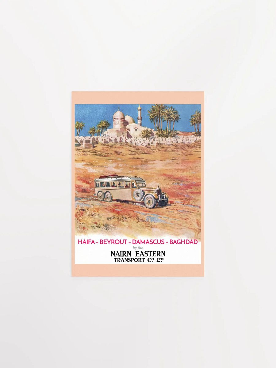 Haifa, Beirut, Damascus, Baghdad. Israel, Palestine, Lebanon, Syria, Iraq. 1931 — retro travel poster, vintage travel art print product image (8)