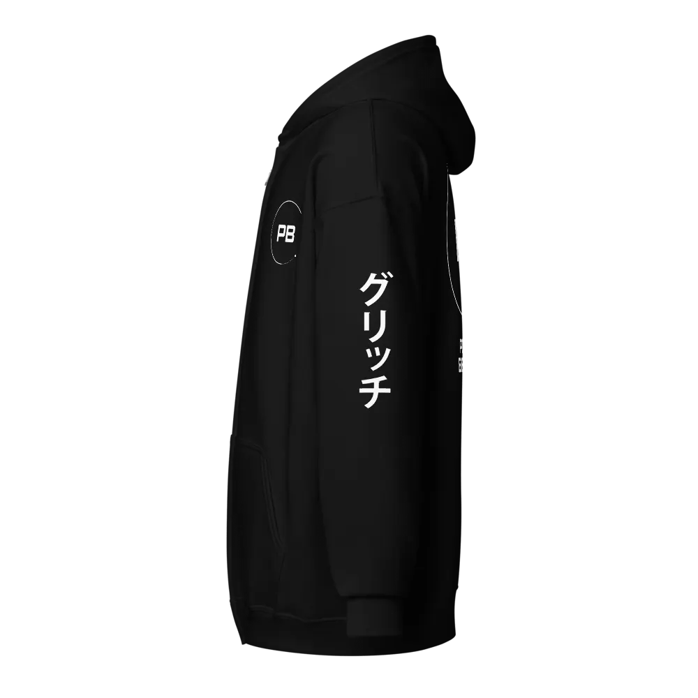 Poky Beats Glitch Hoodie product image (3)