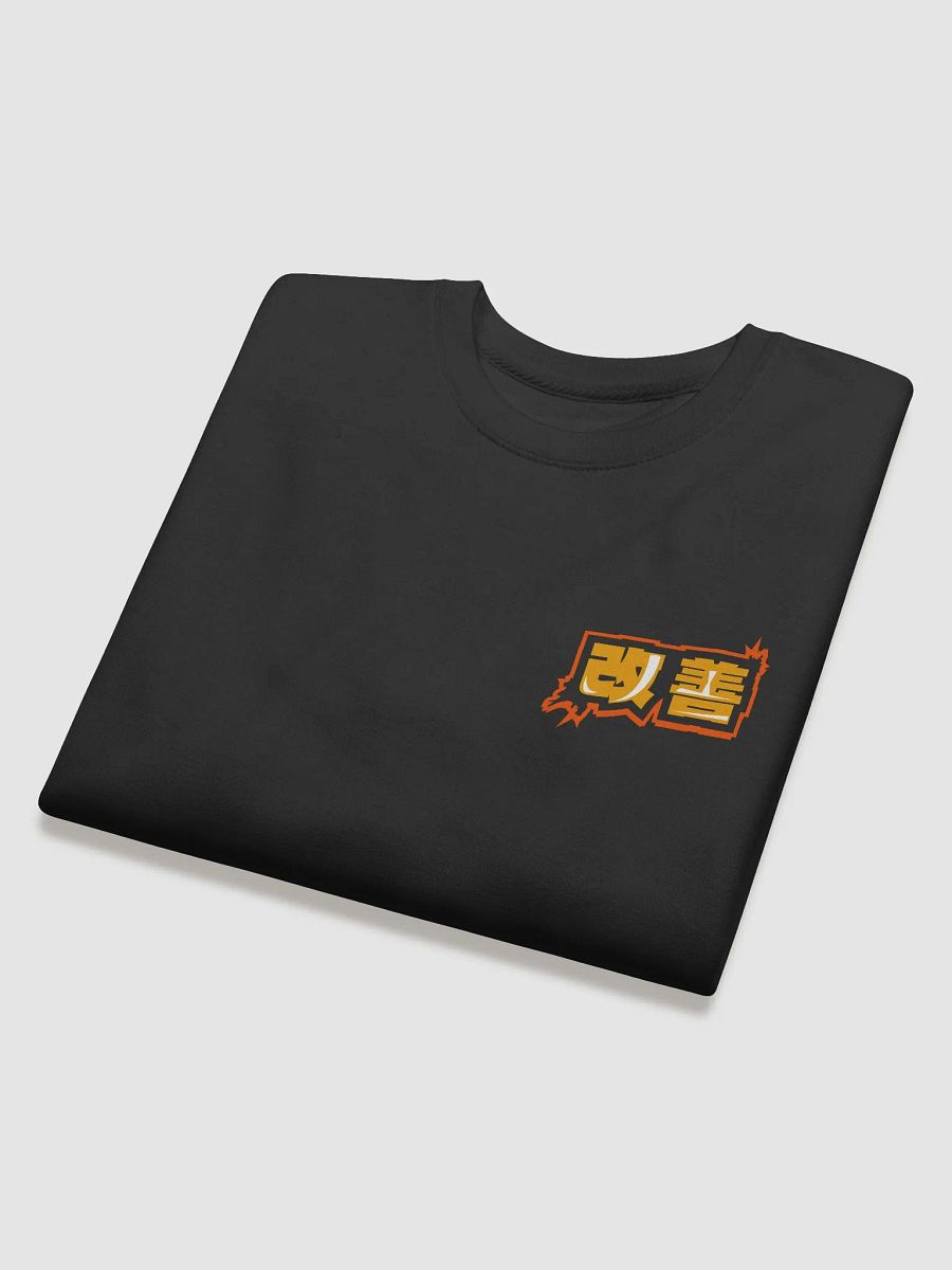 KAIZEN Crew Neck product image (4)