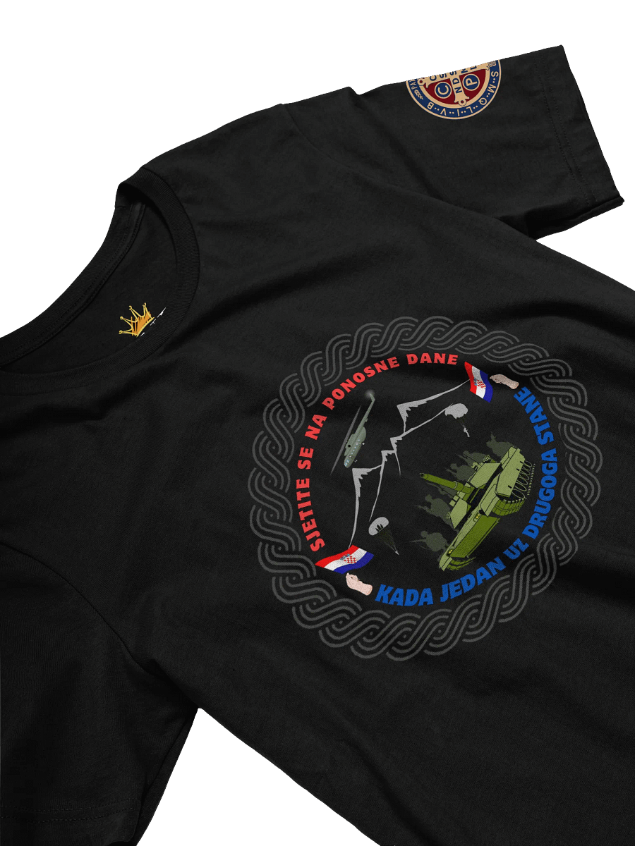 M.P. Thompson Prijatelji T-Shirt product image (3)
