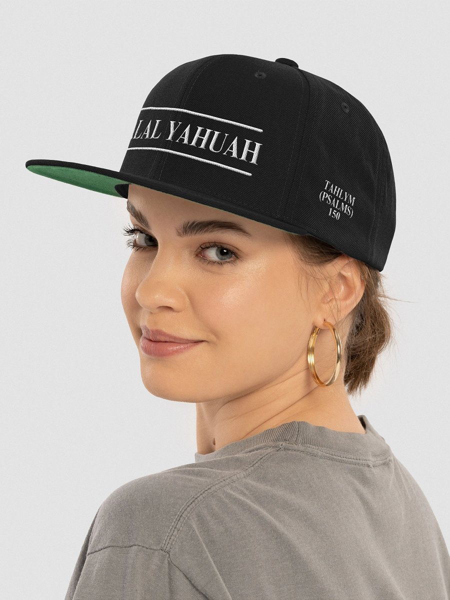 Yasharal Original Music: Halal YAHUAH | Hat product image (5)