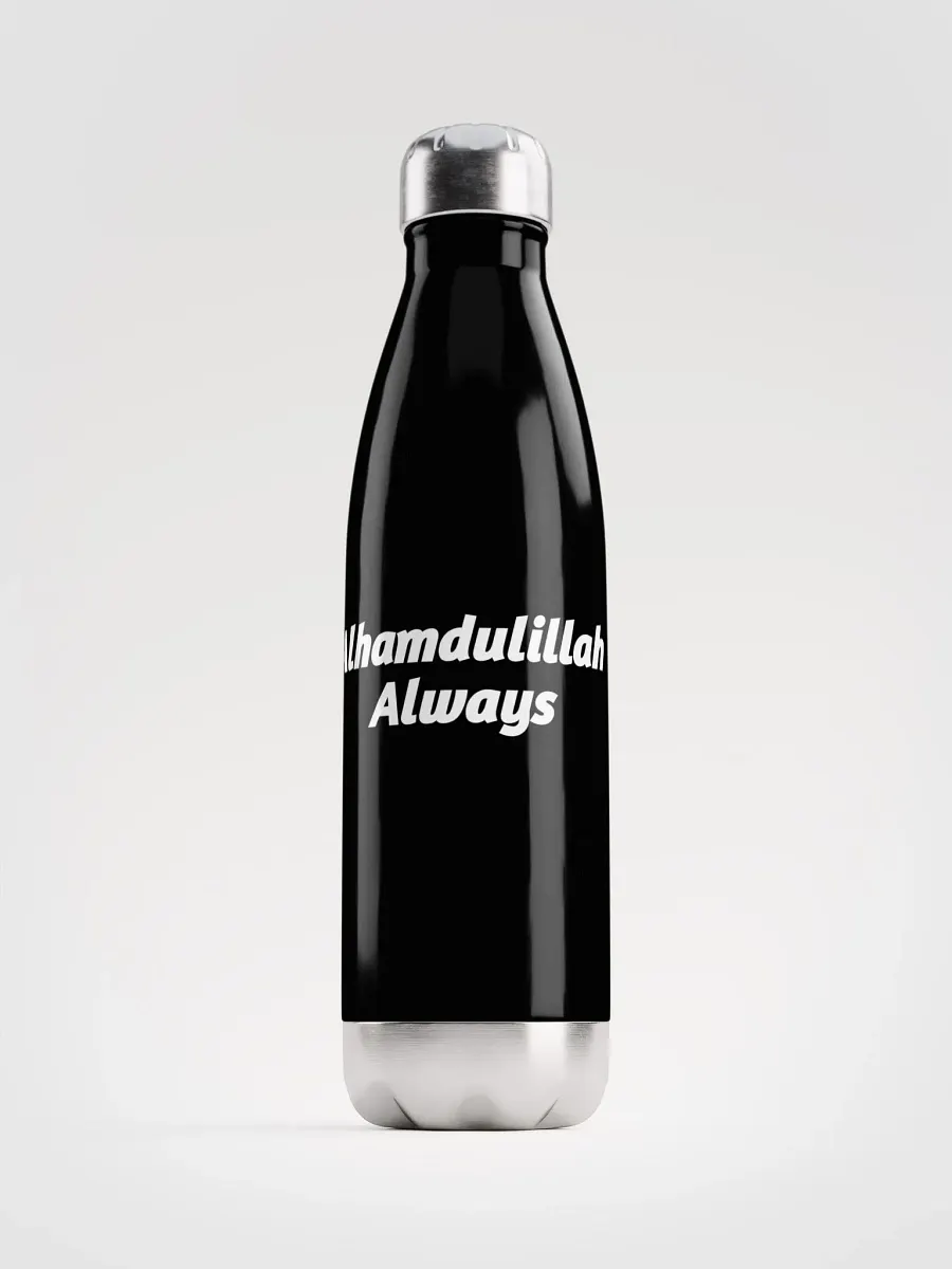 "Alhamdulillah Always" Stainless Steel Bottle product image (1)