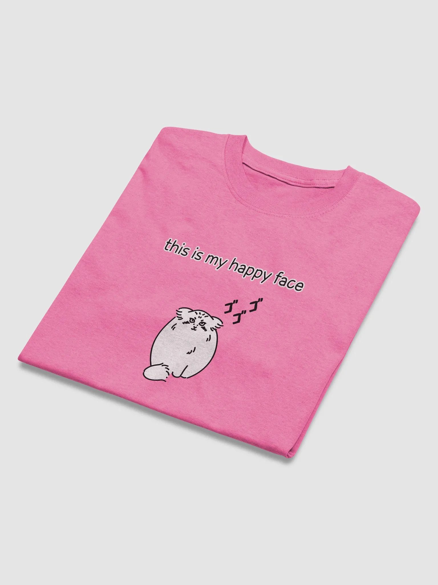 This Is My Happy Face - Gildan Unisex T-Shirt product image (46)