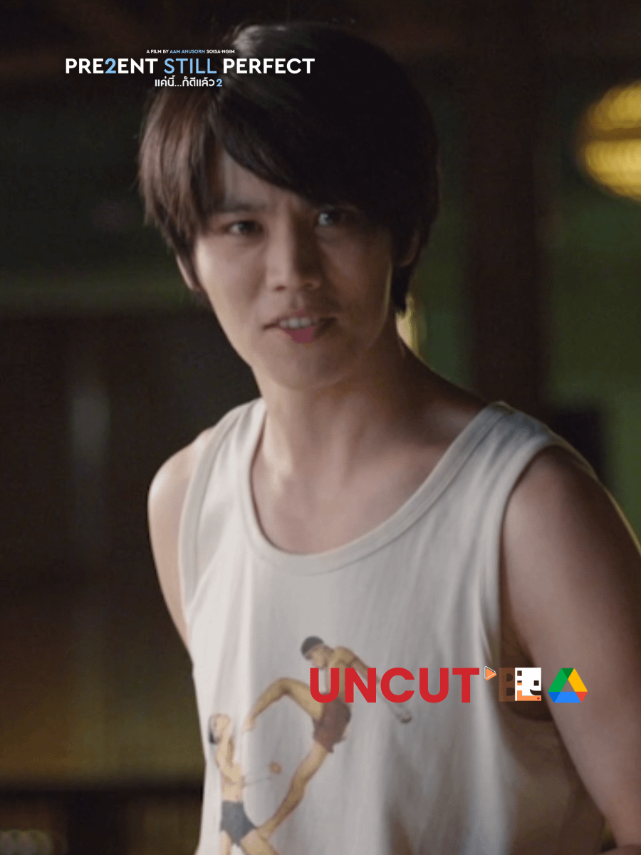 Present Still Perfect — Exclusive Uncut Edition (Only on Fourthwall) | Thai BL Movie Digital Download | Full Film + BTS + Posters product image (7)