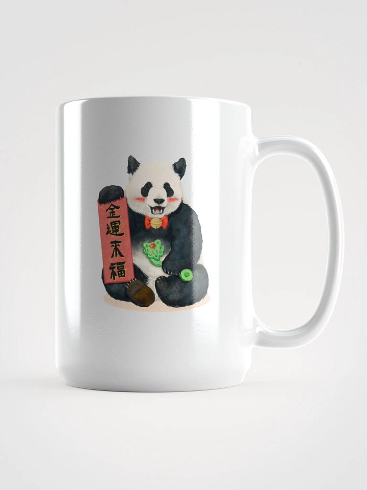 jinhu Panda product image (1)