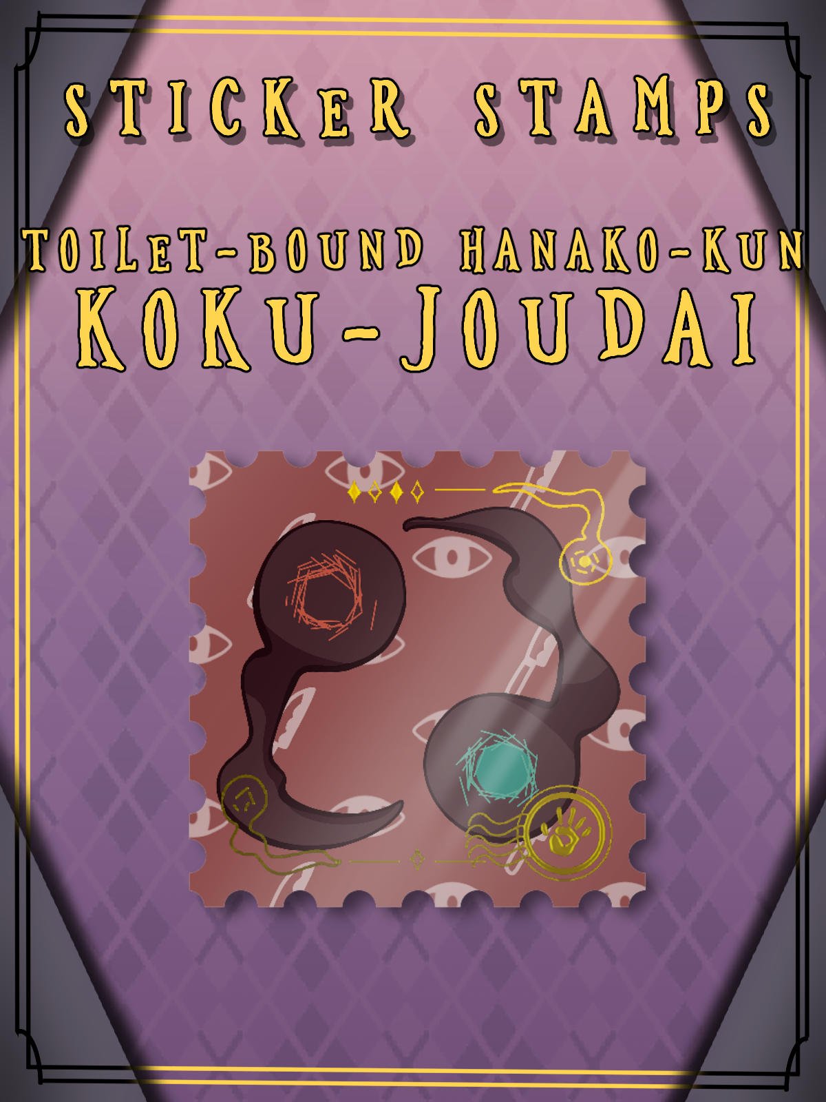 Sticker Stamps - Toilet Bound Hanako-kun - Koku-joudai product image (1)
