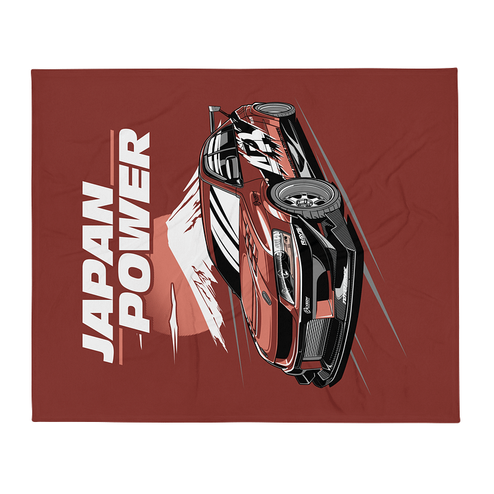Japan Power Blanket product image (2)