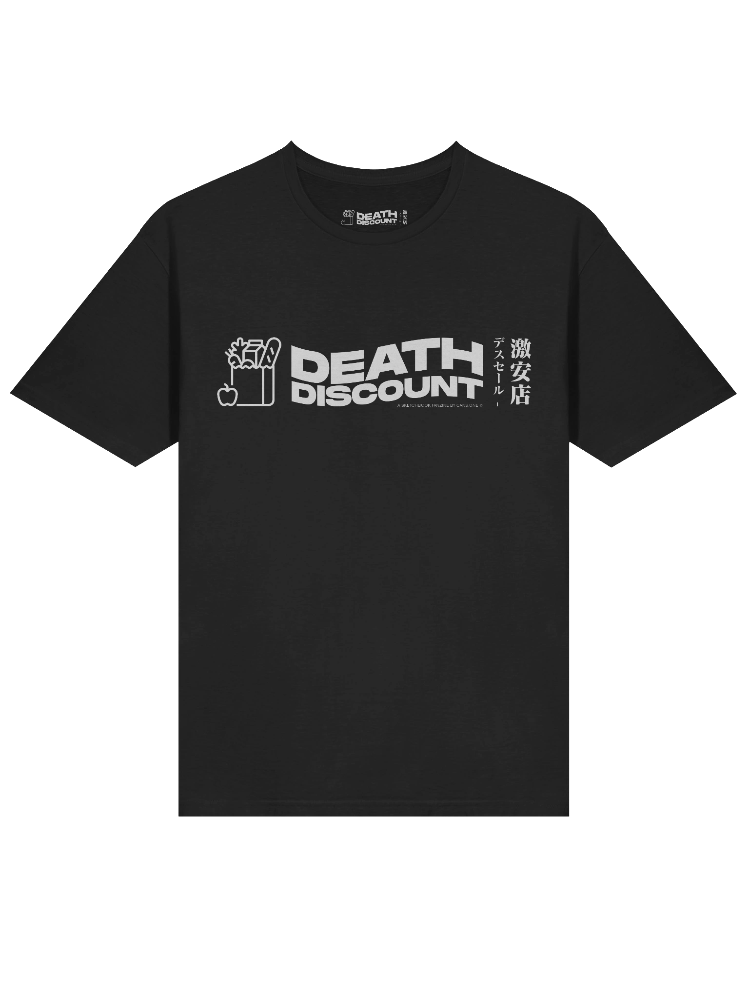 DEATH DISCOUNT - CLASSIC LOGO product image (3)