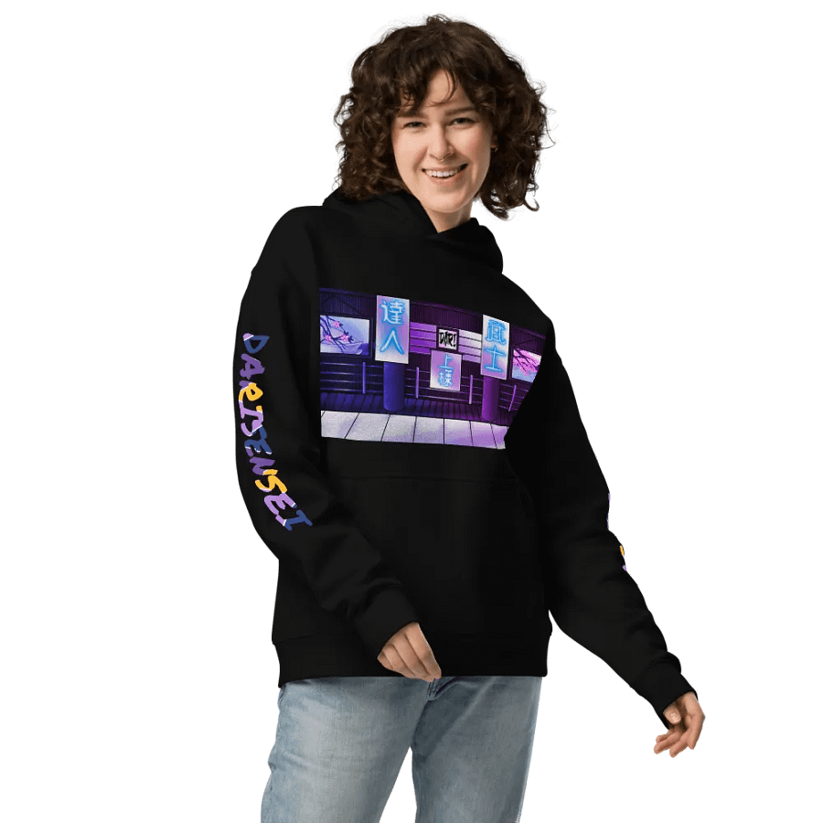 DARISTYLE *Limited EDITION* product image (3)