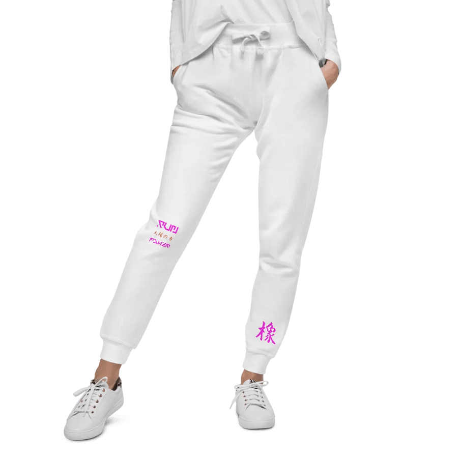XNG - Unisex Fleece Joggers - mfnxds product image (5)