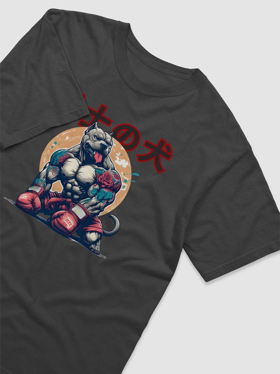 Pitbull Warrior product image (3)
