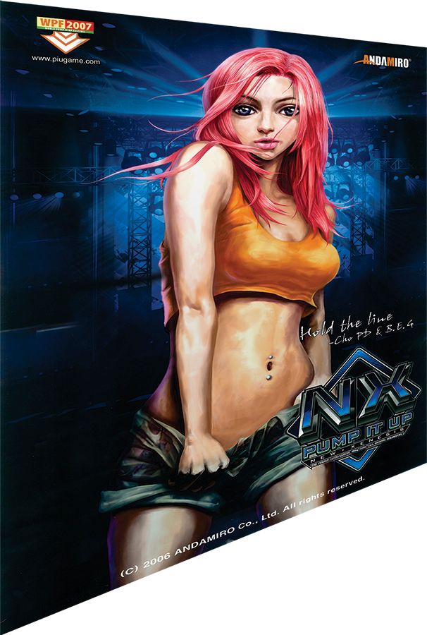 Hot the line product image (1)