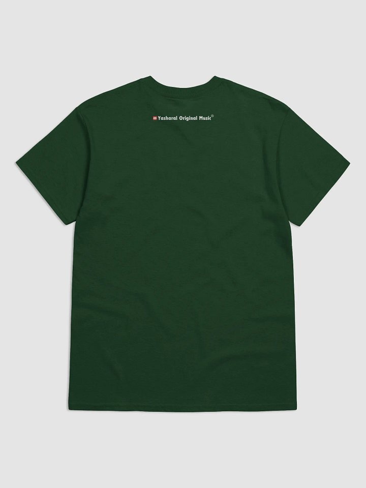 Yasharal Original Music: All Esteem To YAHUAH | T-Shirt | Forest Green product image (2)