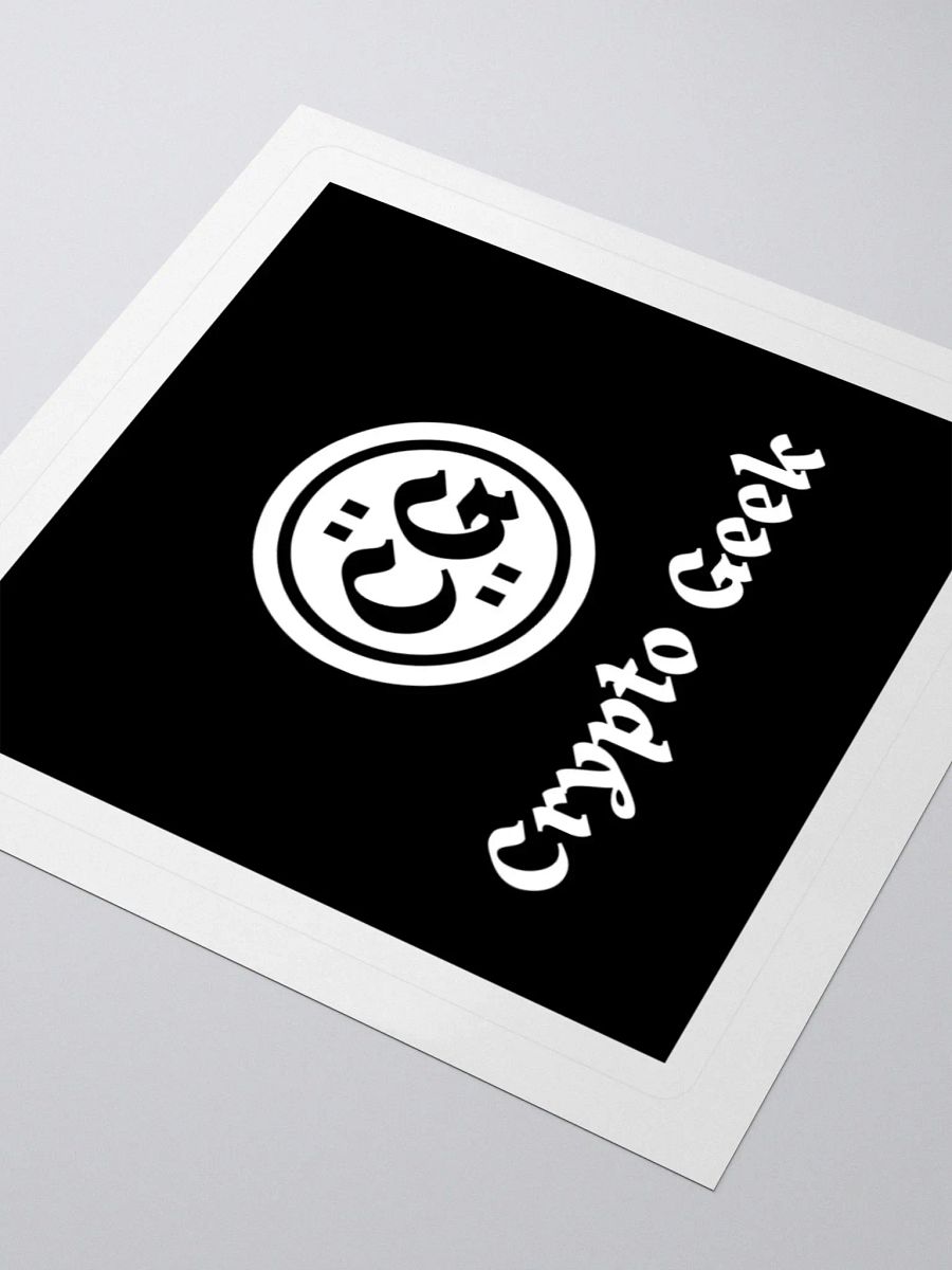Crypto Geek Sticker product image (1)