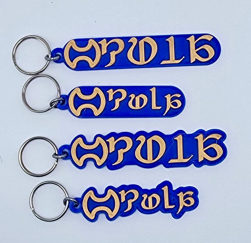 3D Printed Final Fantasy XIV Custom Named Keychain